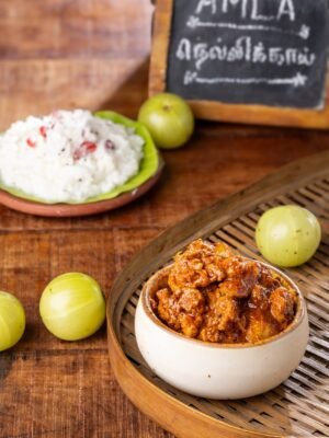 Amla Pickle