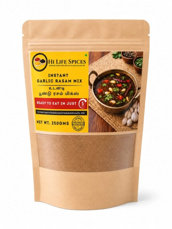 Garlic Rasam Ready Mix