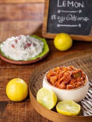 Lemon Pickle