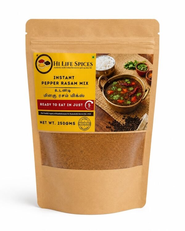 Pepper Rasam Ready Mix