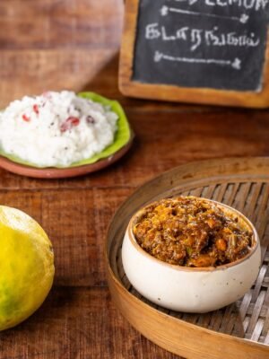 Wild Lemon Pickle