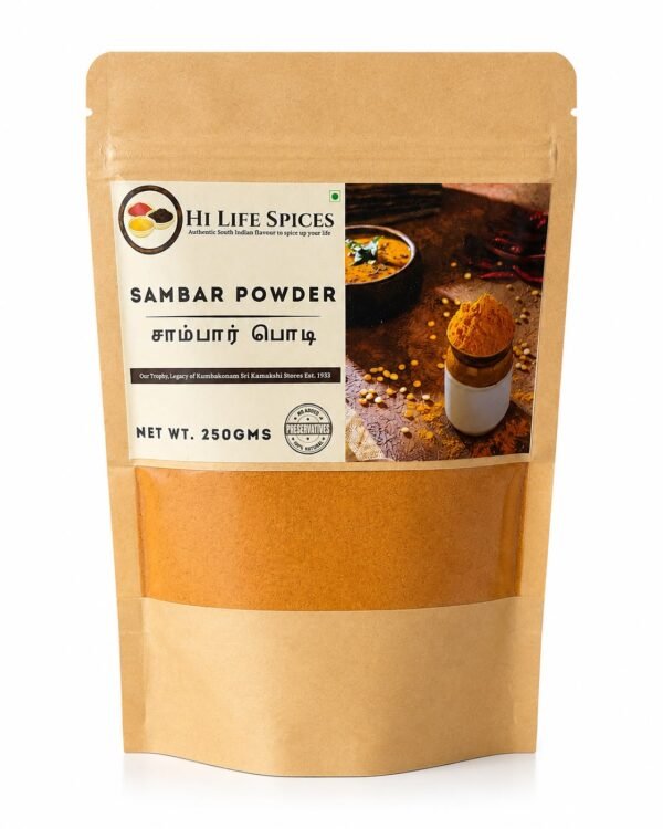 Sambar Powder